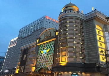东丰最大顶级出名高端豪华KTV会所-皇冠伯爵KTV顶级体验点评